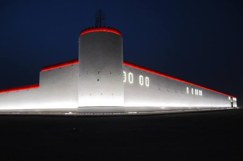 Al Rayyan Fortress